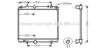 AVA QUALITY COOLING PE2331 Radiator, engine cooling